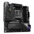 GIGABYTE B650M AORUS PRO AX DDR5 AMD AM5 Micro-ATX Motherboard